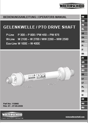 User manual drive shafts and clutches